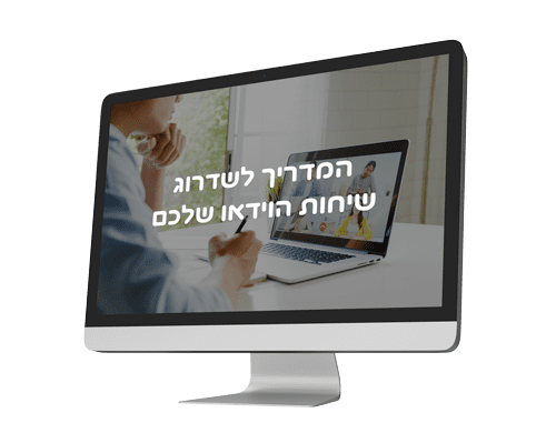 פיקסל ביט